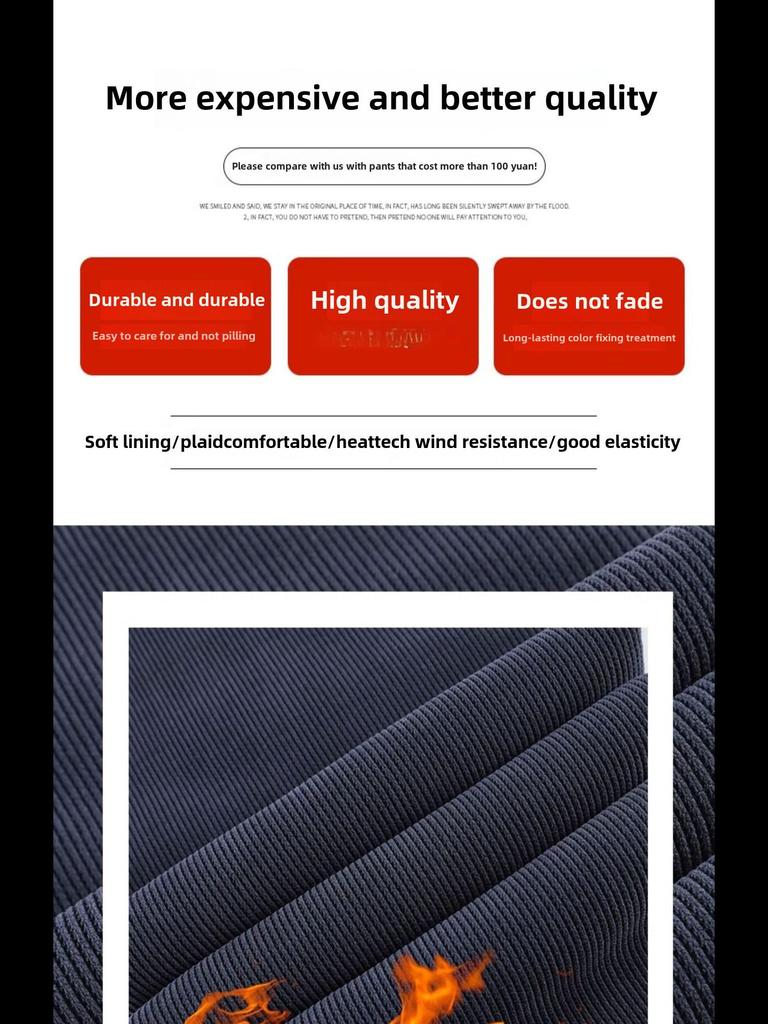 Dámské manšestrové kalhoty s širokými nohavicemi - Dostupné se sametovou podšívkou nebo bez ní, tyto silné, hřejivé kalhoty jsou ideální na podzim a zimu.