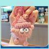 Cute Plush Mink Fur Cartoon Keychain Pendant Adorable Key Ring For Girls Gifts