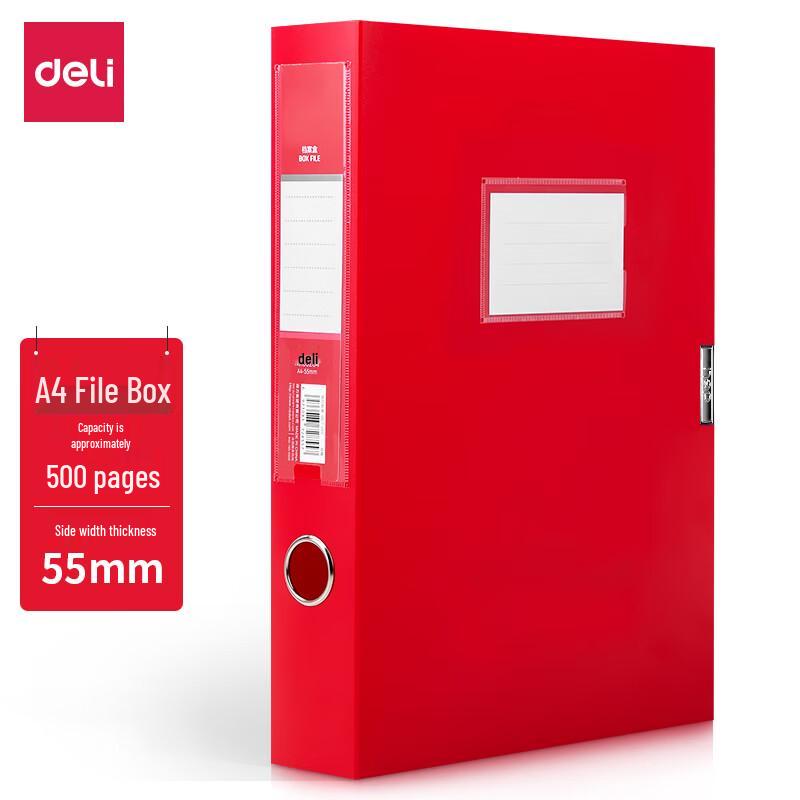 Deli A4 Red Document File Boxes, 12-Pack
