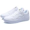 Li-Ning The Trend Standard White Men Sneakers AGCS419-1