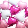 Qixi Valentine's Day Romantic Pink Heart & Star Balloons for Weddings & Birthdays