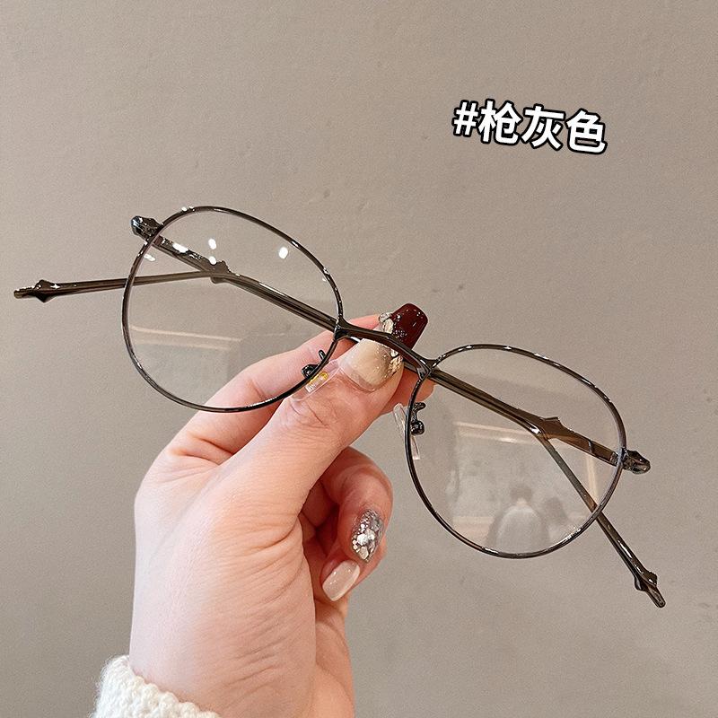 

Korean Fashion Sunglasses For Women Vintage Retro Round Shape Sunglass Woman High Quality Female Sun Glass