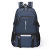 Li Shen Outdoor Waterproof Large Capacity Travel Backpack