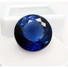 Certified Natural Blue Sapphire Round Cut 20-22 Ct Fabulous Loose Gemstone