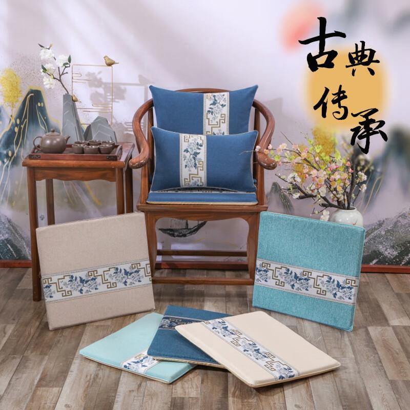 Chinese Style Rosewood Furniture Seat Cushion