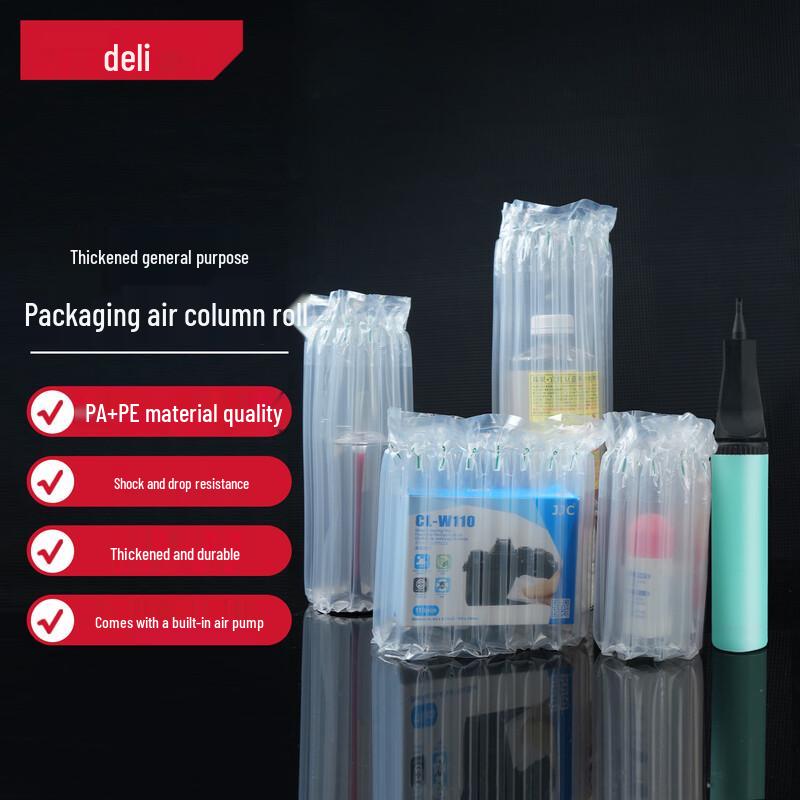 Deli Thickened Packaging Bubble Wrap & Air Column Bags
