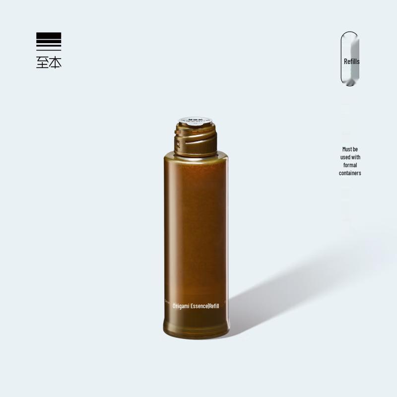 Zhiben Revitalizing Skin Serum