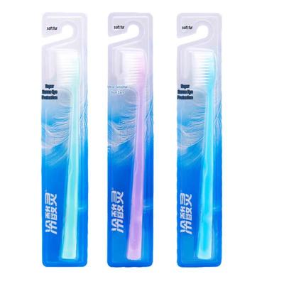 Leng Suan Ling Super Sensitive Gum Care Toothbrush (3-Pack)