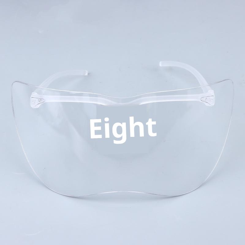 Eye Protection Equipment Unisex Safety Glasses Dust-proof & Splash-proof for Outdoor Sports and Cycling