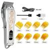 Rechargeable Metal Hair Clipper: Oil Head, Carving, Bald, and Cross-Border Electric Razor.