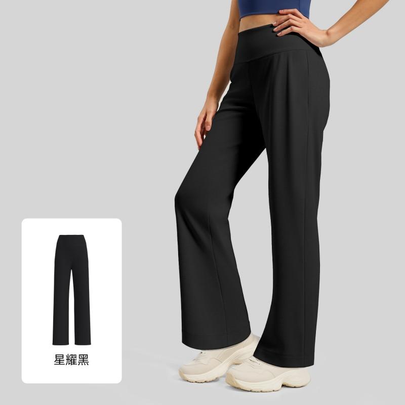 High-Waisted Wide-Leg Yoga Pants Women Ultra Stretchy Loose Fit Straight Leg Trousers With Rear Pocket