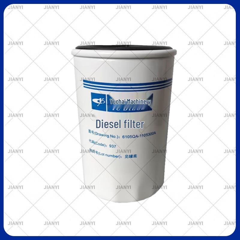 Jianyi Fuel Filter for Yuchai 6108/4108 Engines