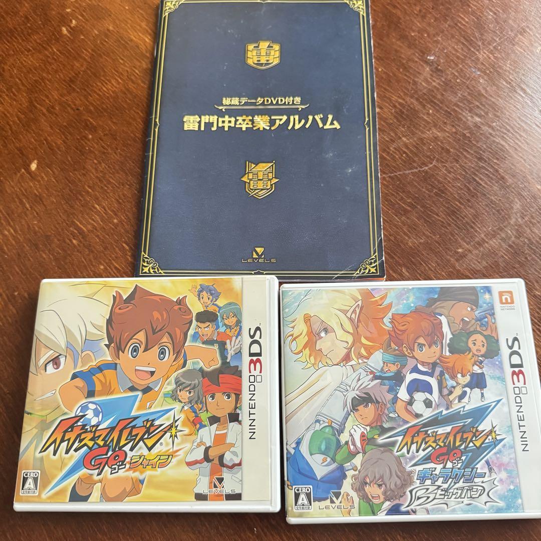 

[USED] Inazuma Eleven GO Shine Galaxy Big Bang