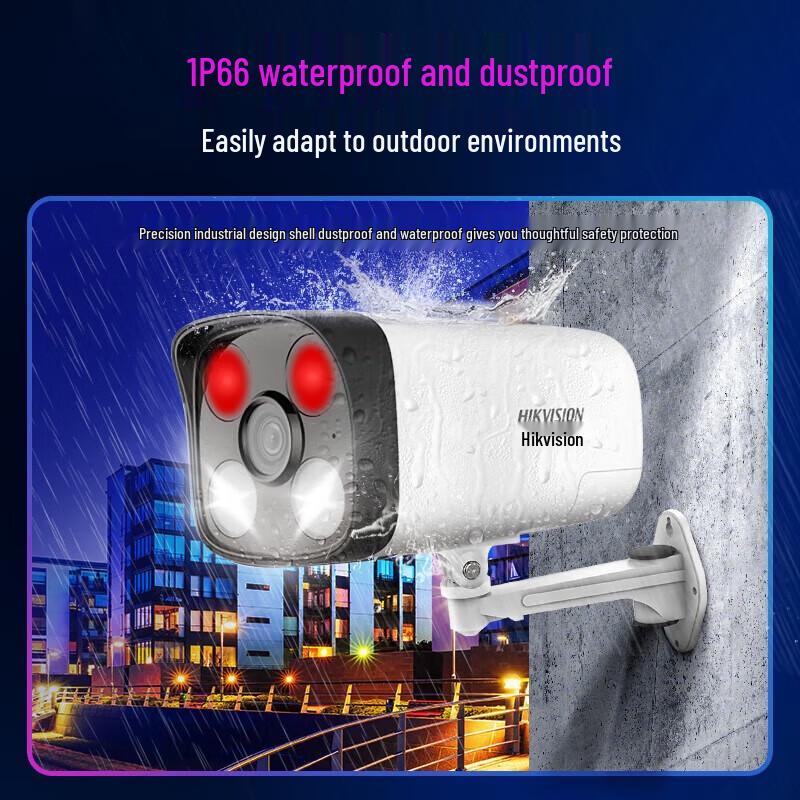 

Hikvision 2MP Outdoor POE Full-Color Night Vision Surveillance Camera CN plug (adapter included)