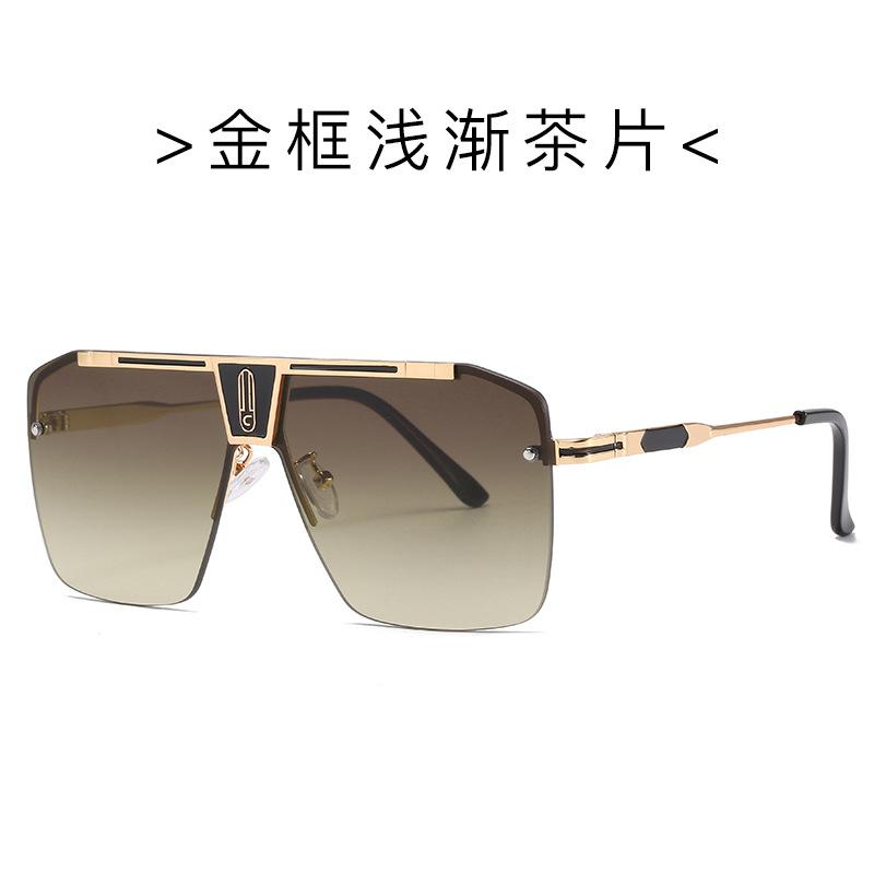 Frameless Combo Box Sunglasses Advanced and Clear Street Photography Versatile Glasses Neutral UV400 UV Resistant Glasses
