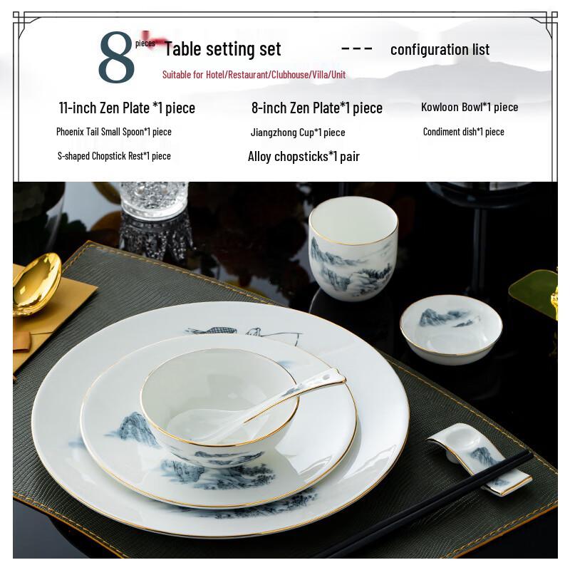 Naijiang Luxury Bone China Tableware Set