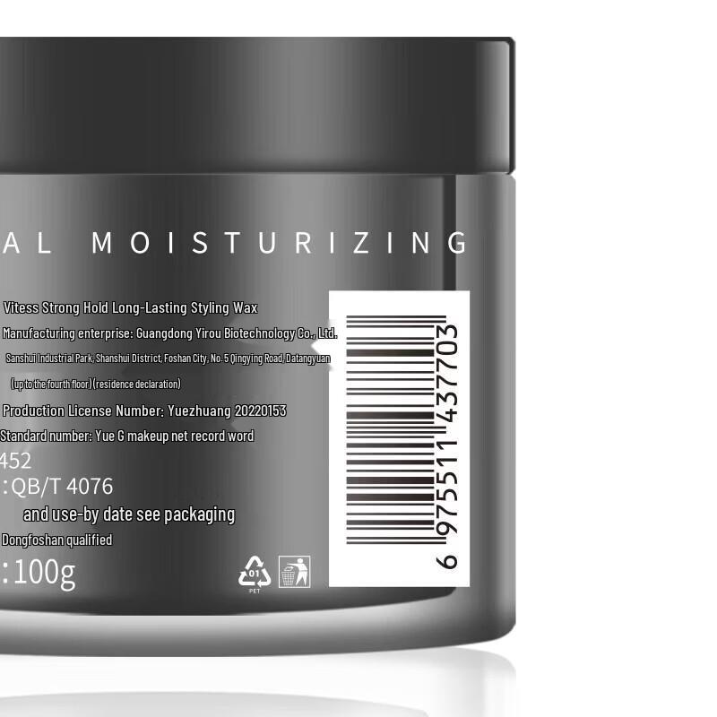 Vitas Men's Matte Styling Hair Wax
