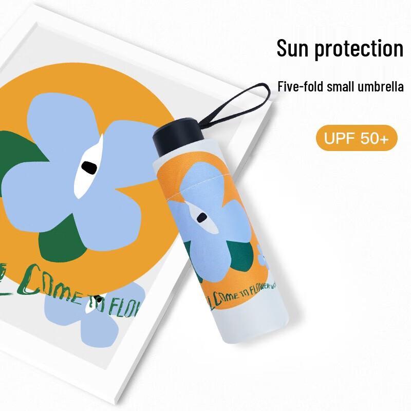 Hongye Mini Portable Five-Fold UV Umbrella
