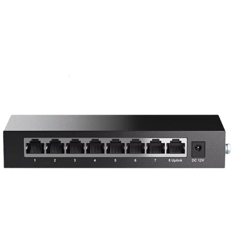 

H3C 8-Port Gigabit Unmanaged Ethernet Switch