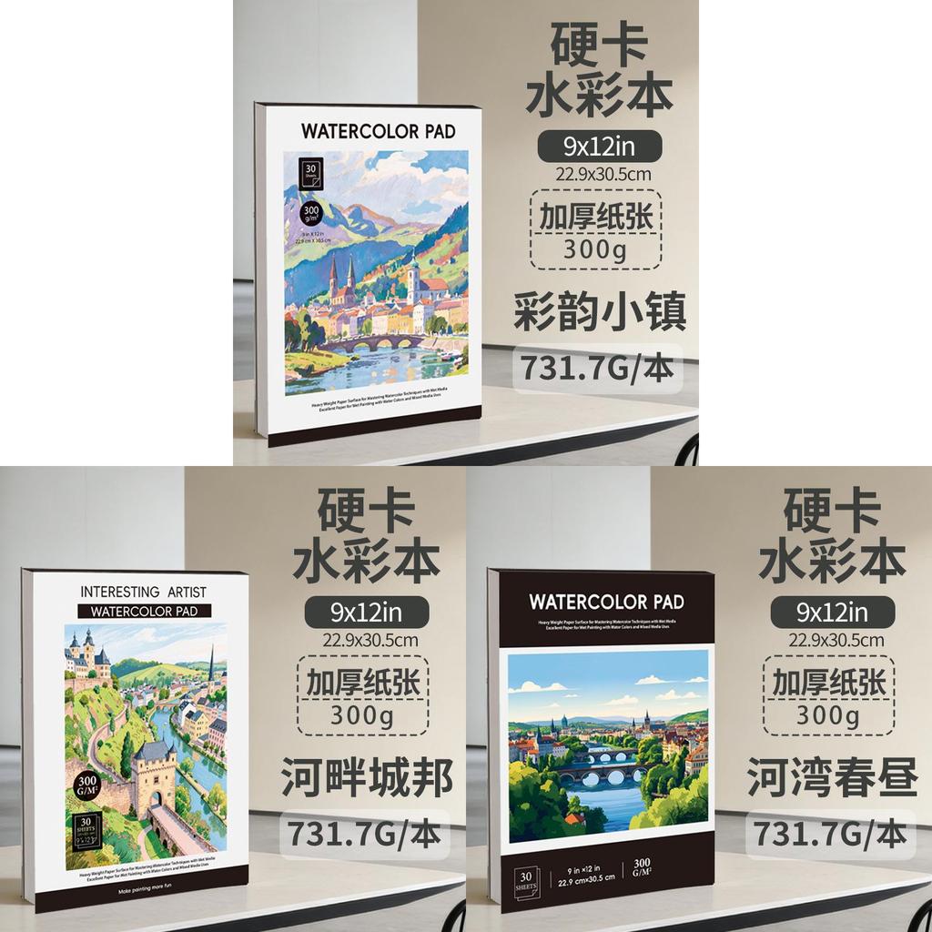 Watercolor Sketchbook For Kids With Thick Pages Coil Bound Art Journal For Drawing And Painting