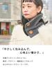 CHARM Neck Warmer Stylish and Warm for Fall and Winter Ultra-Lightweight Button-Down Boa-Lined [Free Size/Black]
