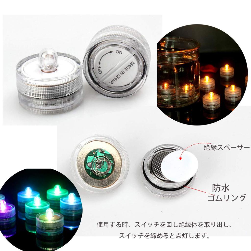 Waterproof Candle Diving Light LED Candle Tea Light Underwater Decoration Birthday Party Decoration Christmas Fish Tank Light Indoor Outdoor