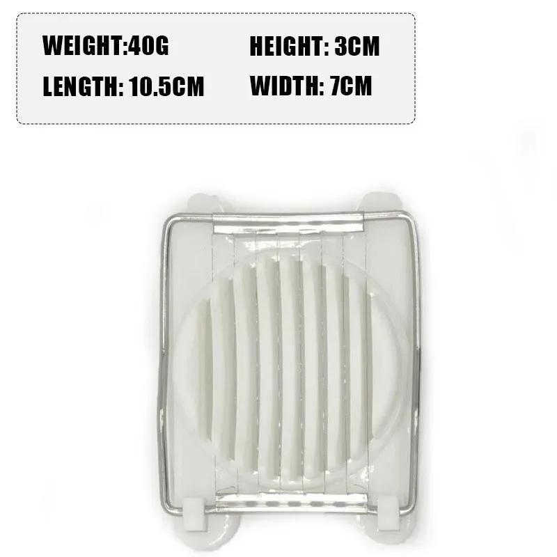 1pc Egg Slicer Stainless Steel Egg Cutter Two-in-one Multi-function Egg Cutter Dual-purpose Preserved Egg Separator  Kitchen