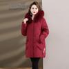Women's Fox Fur Collar Embroidered Down Jacket