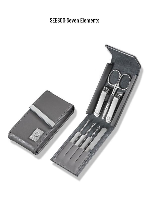 SEESOO 7-Piece Manicure Set