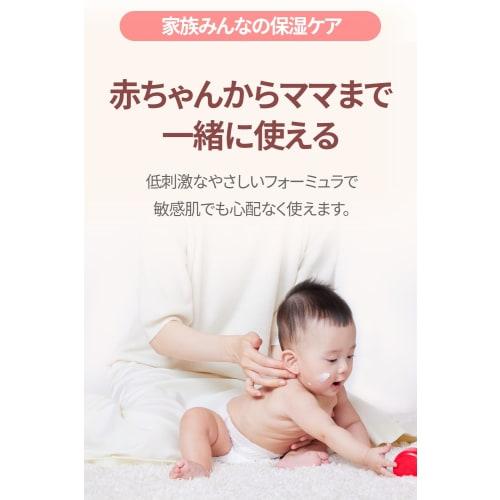 ATOPALM MLE Lotion 200mL (ATOPALM) for Sensitive and Dry Skin, Baby, Korean Moisturizing Face Care Lotion