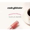 CODE GLOKOLOR - Fix-on Primer in Tint - 5 Colors