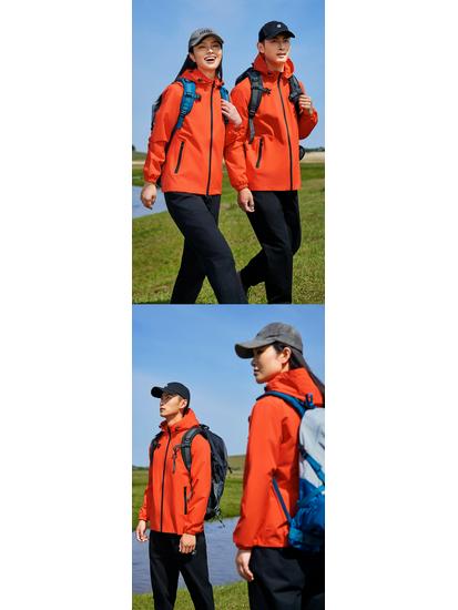 Spring & Autumn Waterproof Thin Casual Mountaineering Jacket - Customizable Logo