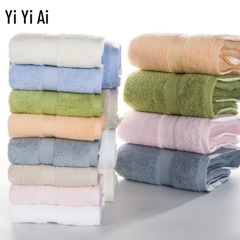 Long-Staple Cotton Towel