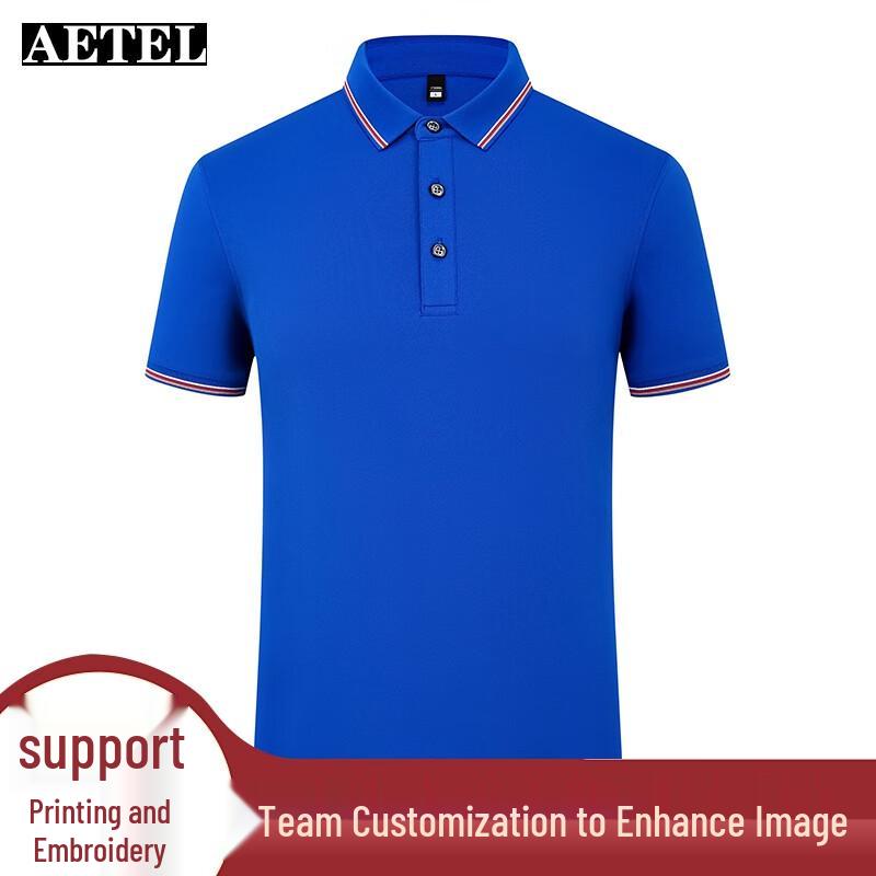 AETEL Men's Short Sleeve Business Polo Shirt