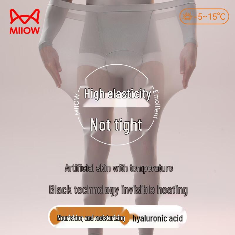 

Мужские увлажняющие термобрюки с гиалуроновой кислотой L