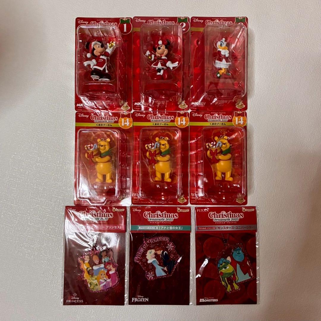 

[USED] DISNEY Disney Christmas Ornament Lottery 2025 Happy Lottery