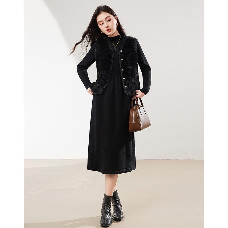 Sisui Nianhua Elegant Vest & Mid-Length Dress Set