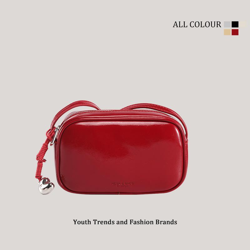 

High-end glossy niche small square bag women s summer new fashion simple trend shoulder messenger bag