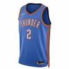 Nike Men's Alexander No. 2 Basketball Jersey