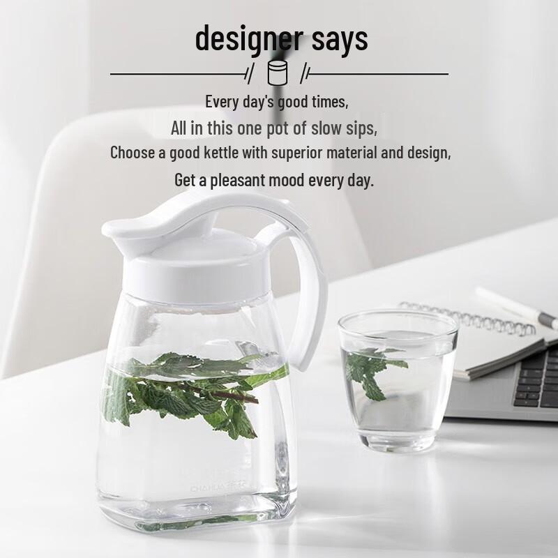 Cha Hua 1800ml Heat-Resistant Plastic Pitcher