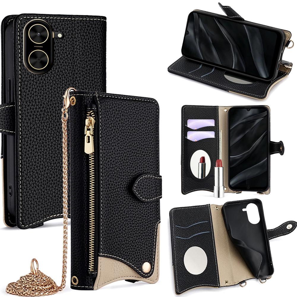 For Xiaomi Redmi A5 4G (171.7mm) Leather Case Wallet Stand Cover Irregular Tail Style with Chain Strap