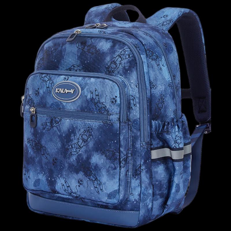 KALA·Y CX2832 Lightweight School Backpack