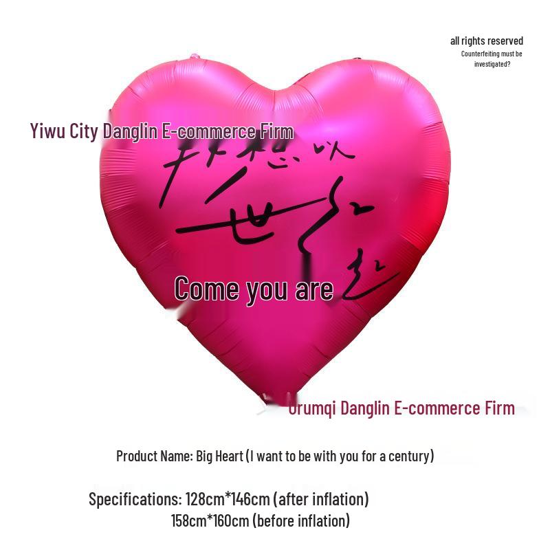 63-Inch Heart-Shaped Giant Balloon for New Year, Birthday, Confession, Wedding Ceremony, Xiaohongshu, Douyin, Instagram.