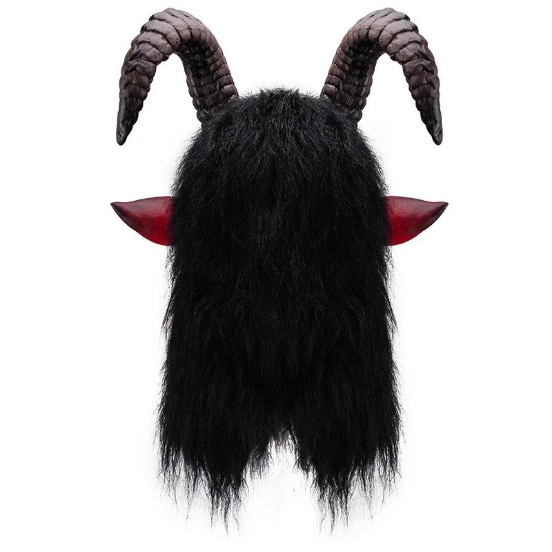 Horror Halloween Maske Dämon Antilope Latex Maske Anonyme Maske Cosplay Kopfbedeckung Requisiten Halloween Party Maskenball Zubehör