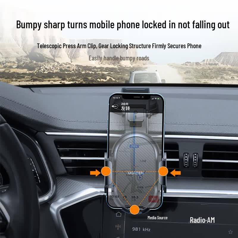 UGREEN MagSafe Suction Cup Car Phone Holder with 30W Wireless Charging