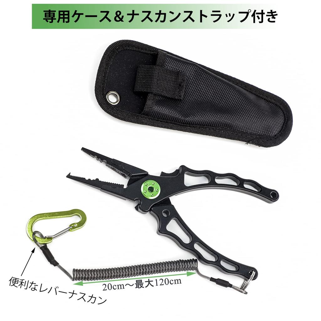 Cyfie Fishing with Locking Line Hook Fish with with Pliers Fishing Stainless High Fishing Gear Pliers, Rustproof, Multifunctional, Function, Cutter,