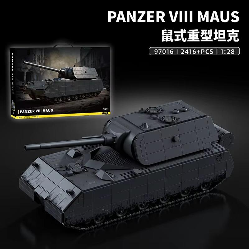 2416pcs Panzer VIII MAUS Tank Model