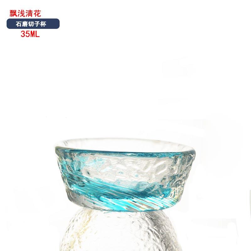 Japanese Style Colour Sake Glasses Creative Patterns Small Teacup 40ML 55ml Household Tavern Glass Cup Refined Kung Fu Tea Cup