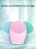 Electric Silicone Facial Cleanser Massager Ultrasonic Vibration Skin Care Massage Tools Beauty Machine Vibration Cleaning