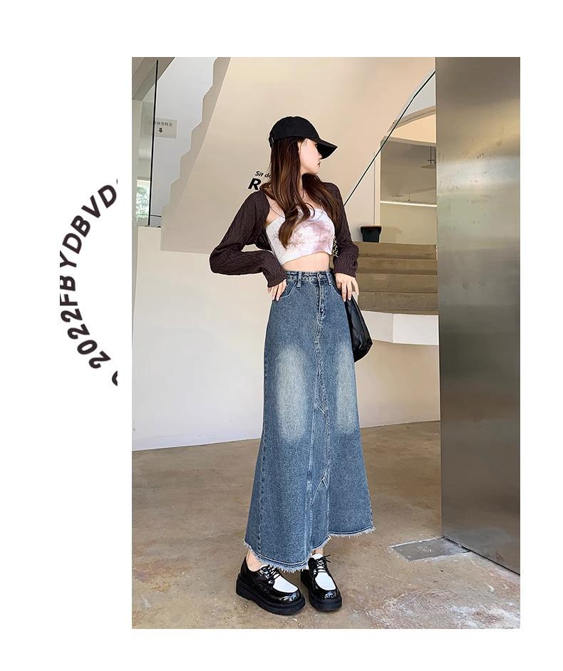 Spring 2025 High-Waist Denim Fishtail Midi Skirt: Trendy Slimming Hip Skirt for Women